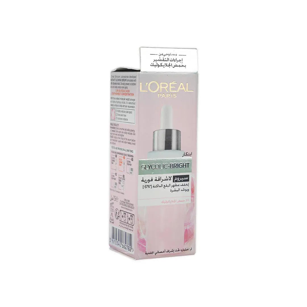 L_oreal Glycolic-Bright Instant Glowing Serum 15ml