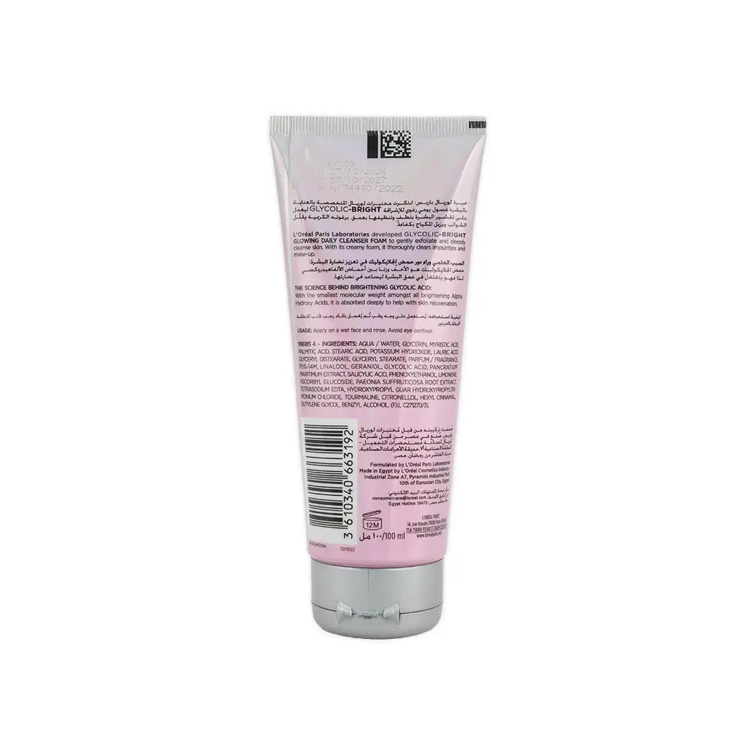 L_oreal Glycolic-Bright Glowing Daily Cleanser Foam 100ml