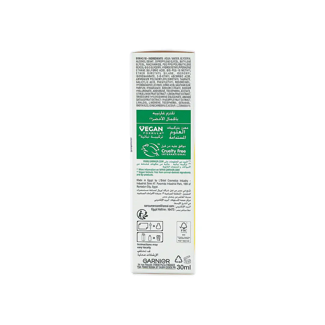 Garnier Fast Bright Serum 30ml