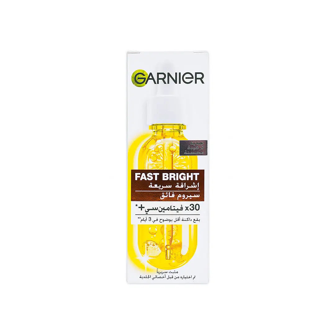 50207-Garnier Fast Bright Serum 30ml +2