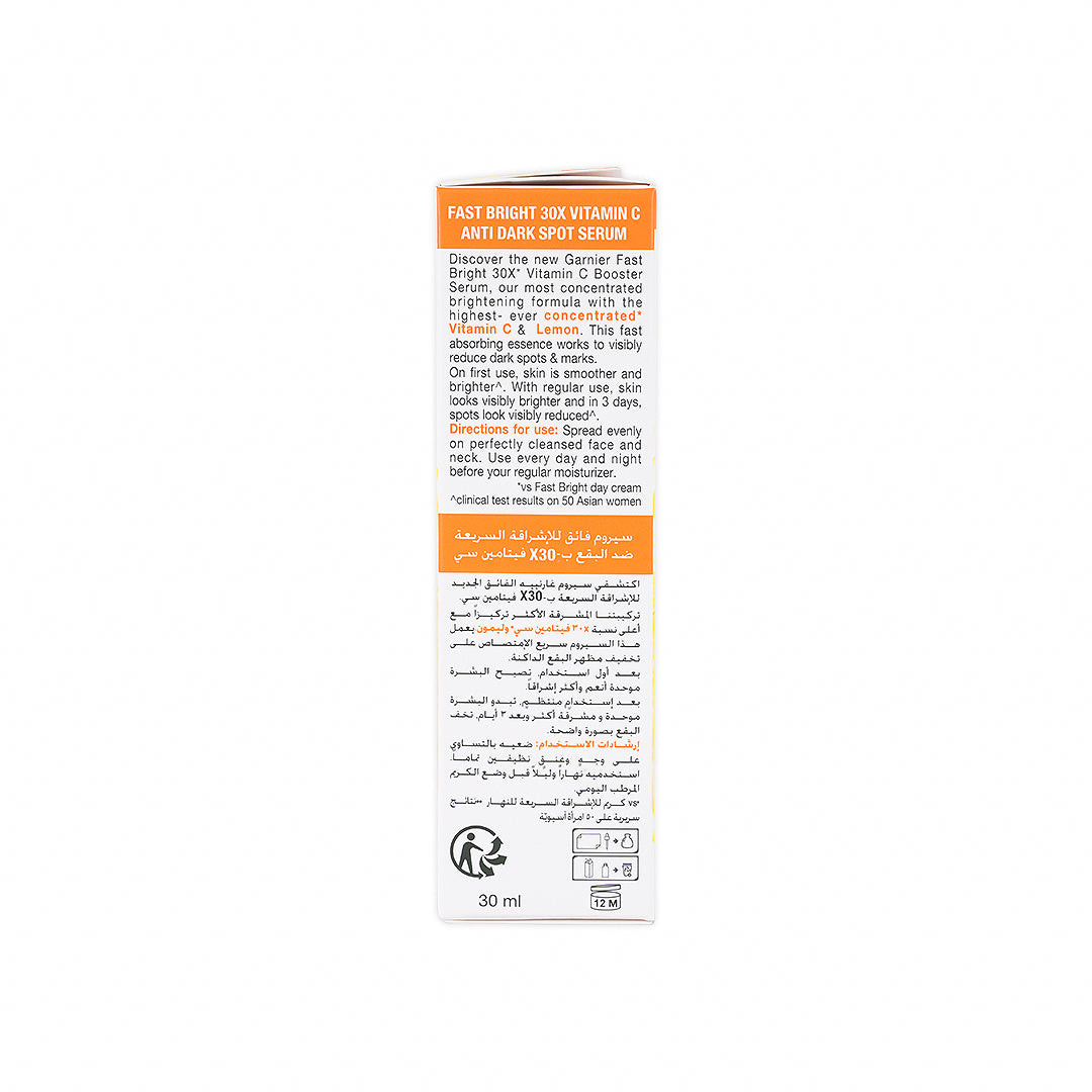 Garnier Fast Bright Serum 30ml