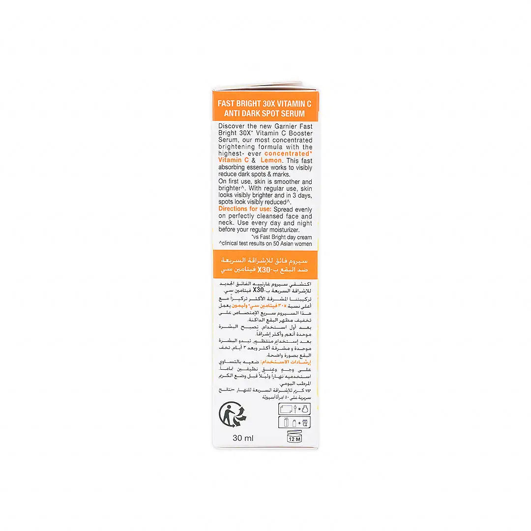 Garnier Fast Bright Serum 30ml