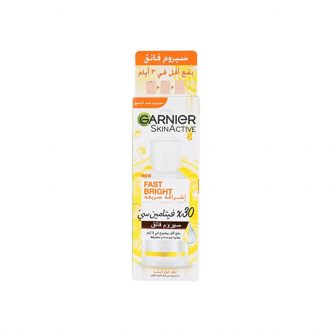 Garnier Fast Bright Serum 30ml
