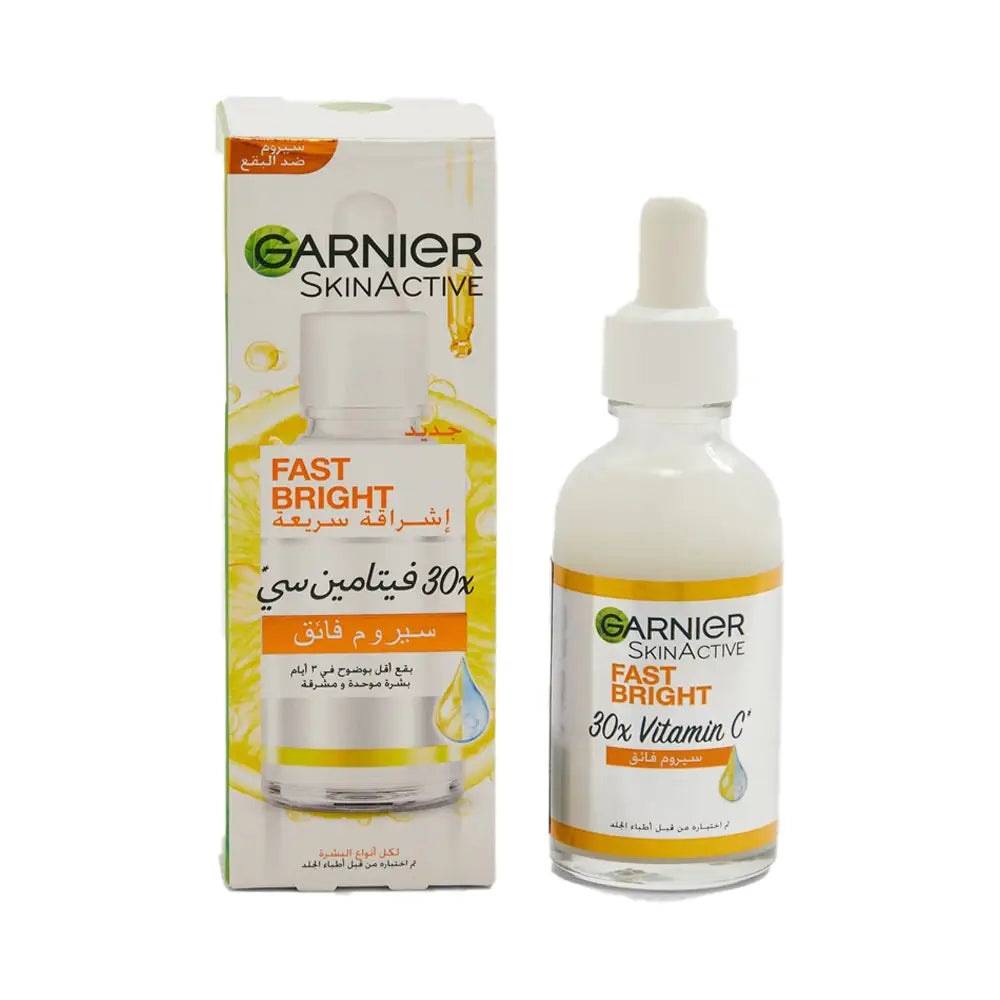 Garnier Fast Bright Serum 30ml