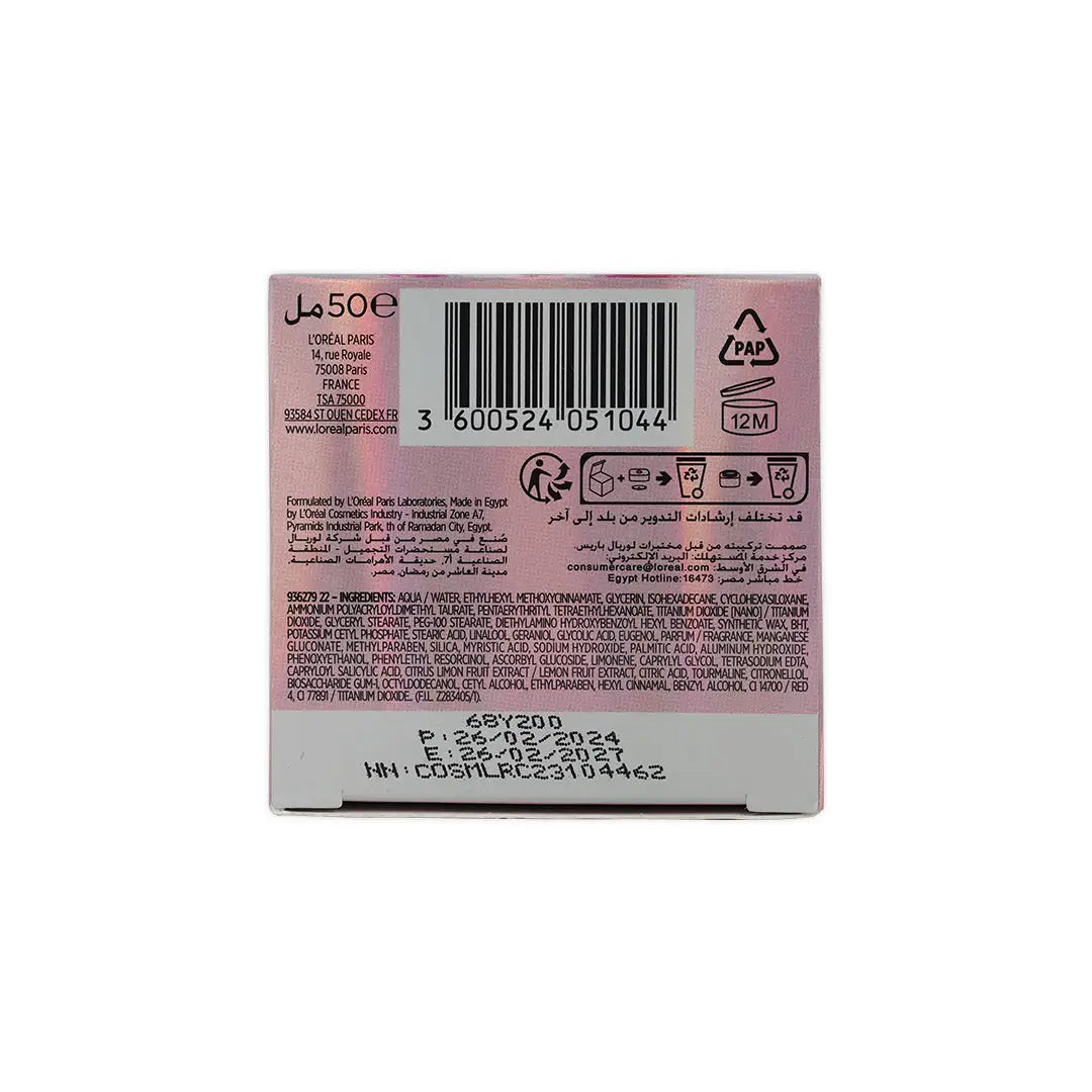 L_oreal_Glycolic-Bright_Glowing_Cream_Spf_17_50ml_-_Day