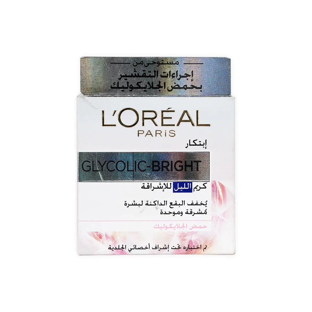 L_oreal Glycolic-Bright Glowing Cream 50ml -Night