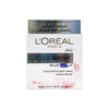 L_oreal Glycolic-Bright Glowing Cream 50ml -Night