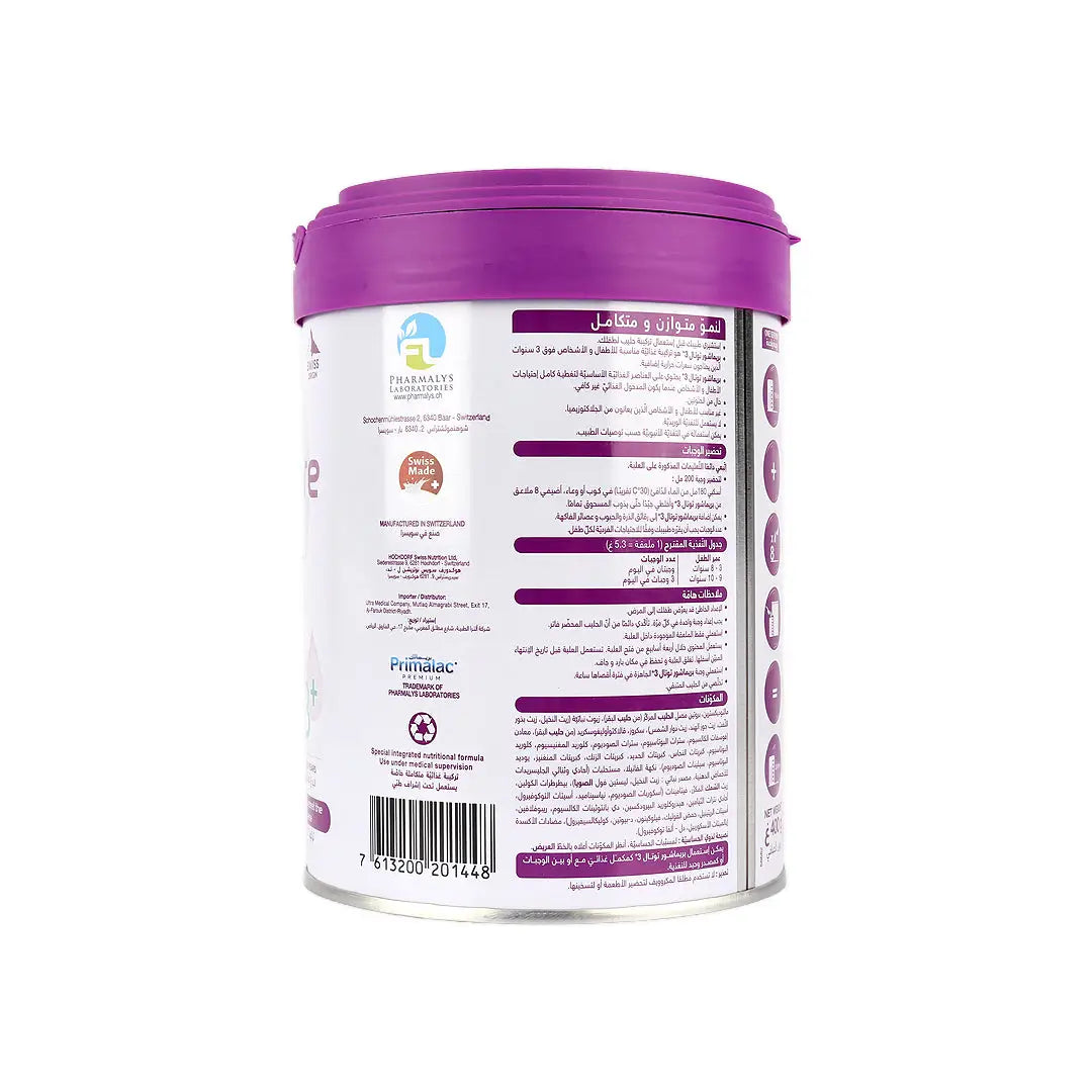 بريماشور توتال حليب للأطفال +3 - 400 جم