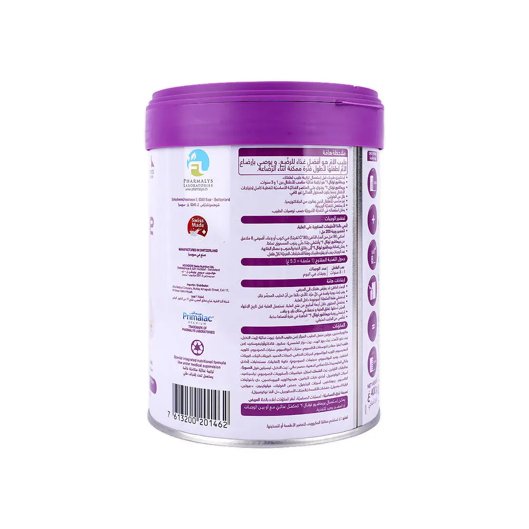 50213-Primasure Total 1+ Milk 400G +1