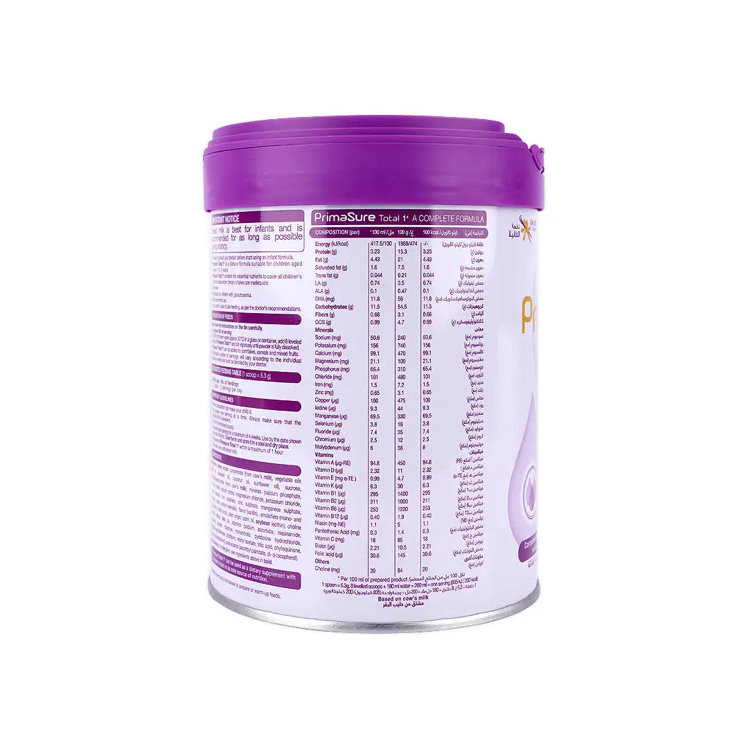 50213-Primasure Total 1+ Milk 400G +2