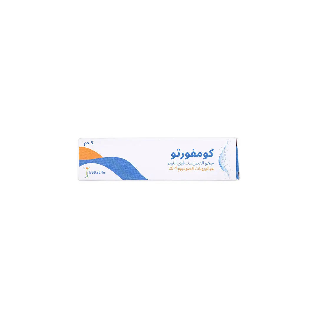 50214-Komfortto Isotonic Ophthalmic Ointment 5G +1