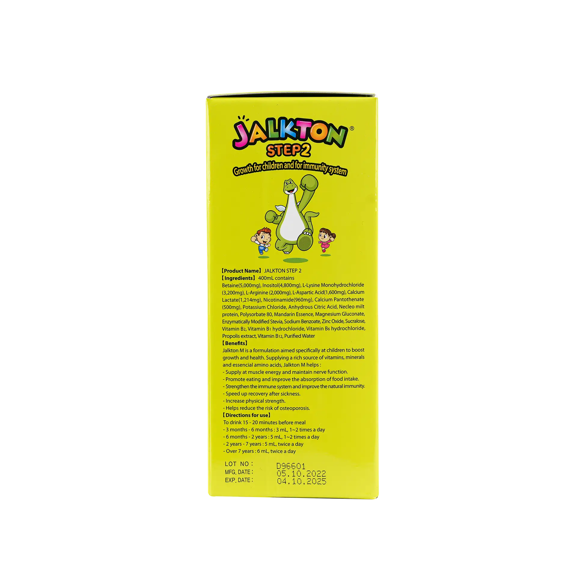 JALKTON STEP 2 SYRUP 400ML (90 KCAL)