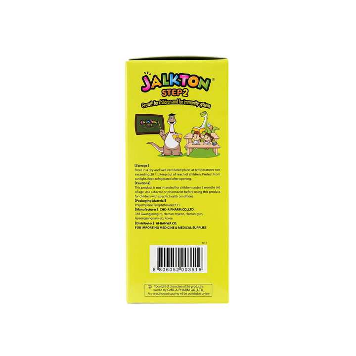 50226-Jalkton Step 2 Syrup 400Ml (90 Kcal) +2