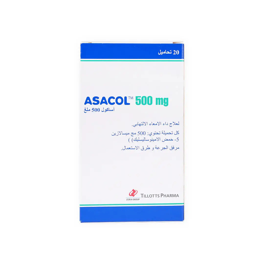 ASACOL 20 SUPPOSITORIES 500MG