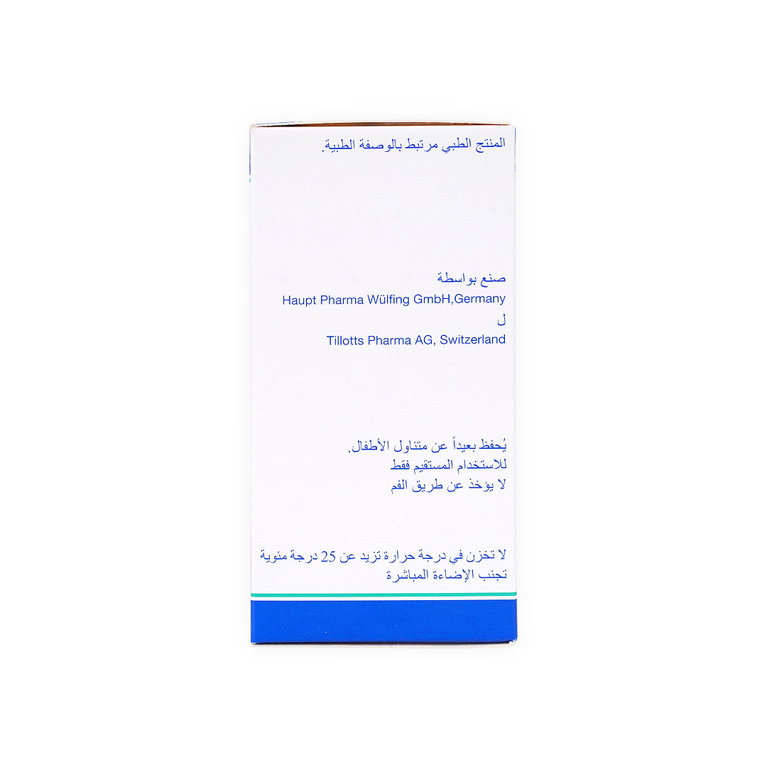 ASACOL 20 SUPPOSITORIES 500MG