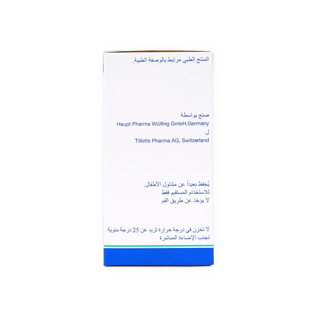 ASACOL 20 SUPPOSITORIES 500MG