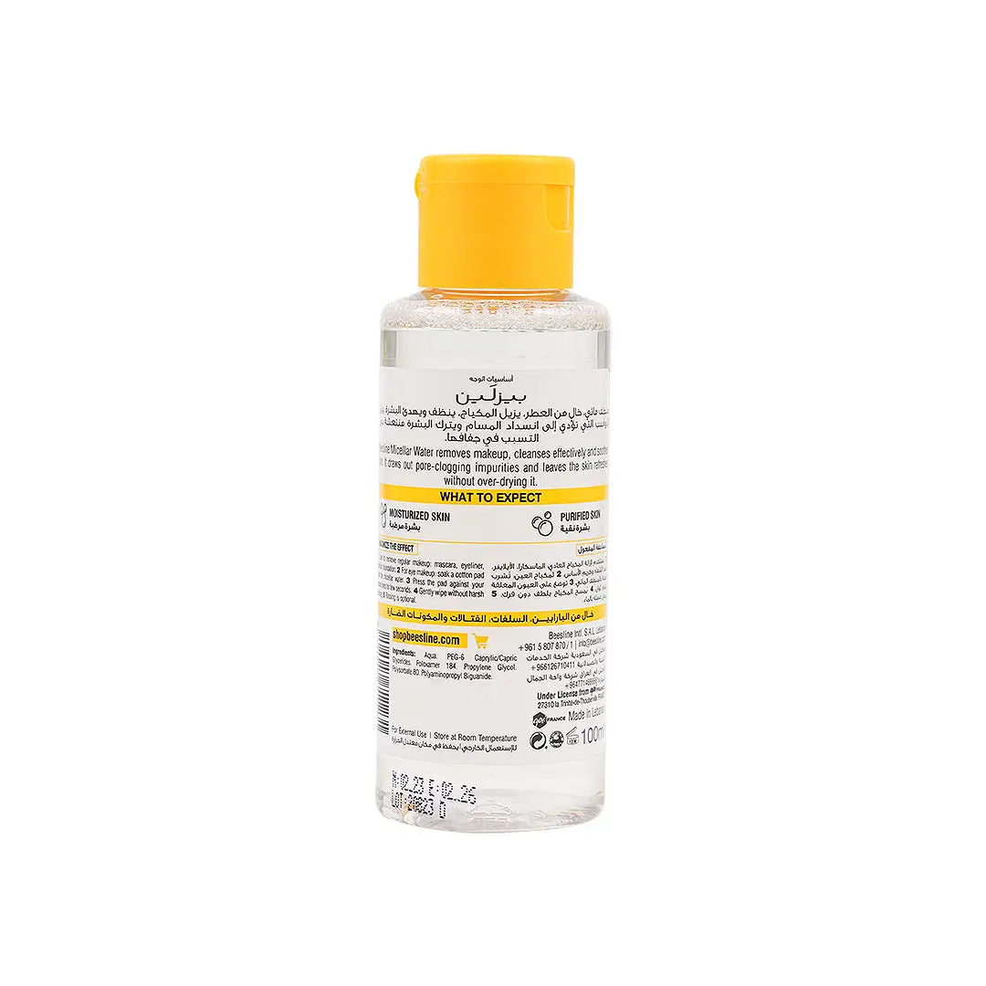 50235-Beesline 3In1 Micellar Cleansing Water 100Ml +1