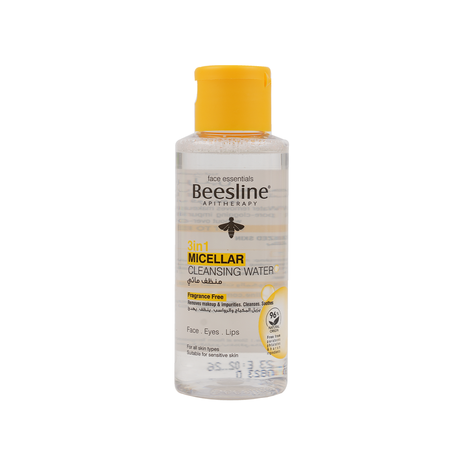 BEESLINE 3IN1 MICELLAR CLEANSING WATER 100ML