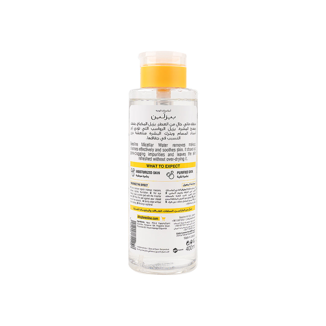 BEESLINE 3IN1 MICELLAR CLEANSING WATER 400ML