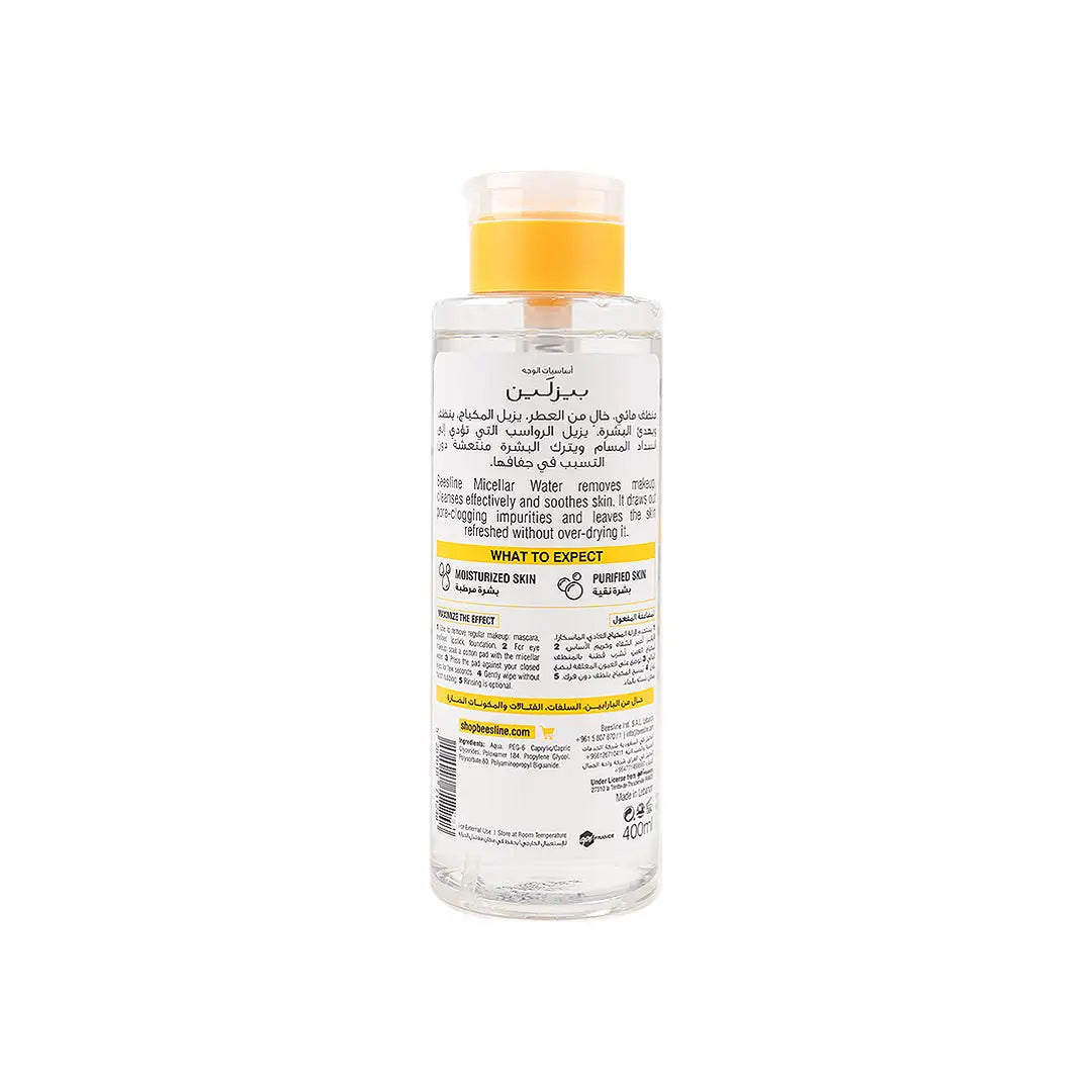 BEESLINE 3IN1 MICELLAR CLEANSING WATER 400ML