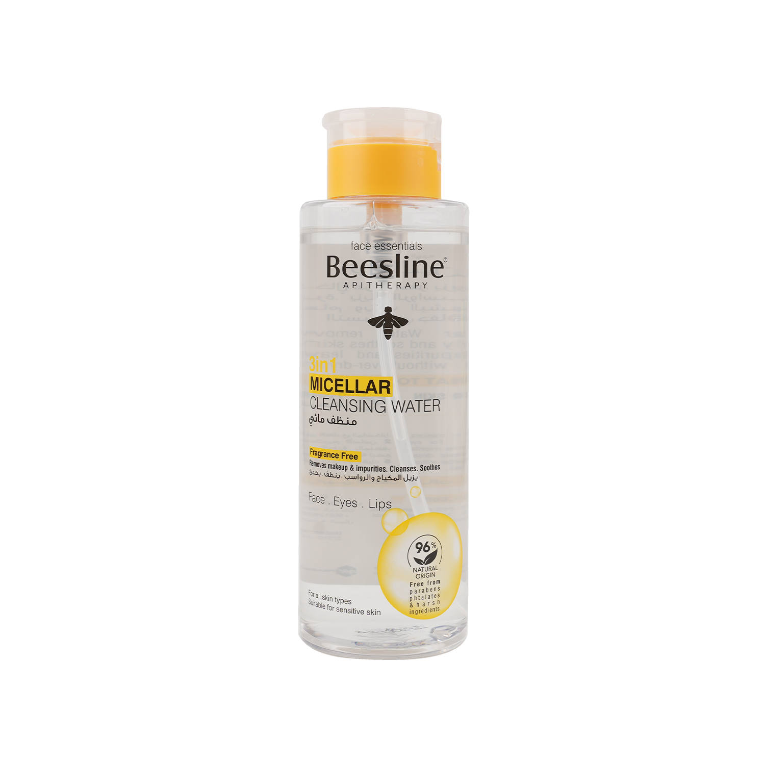 BEESLINE 3IN1 MICELLAR CLEANSING WATER 400ML