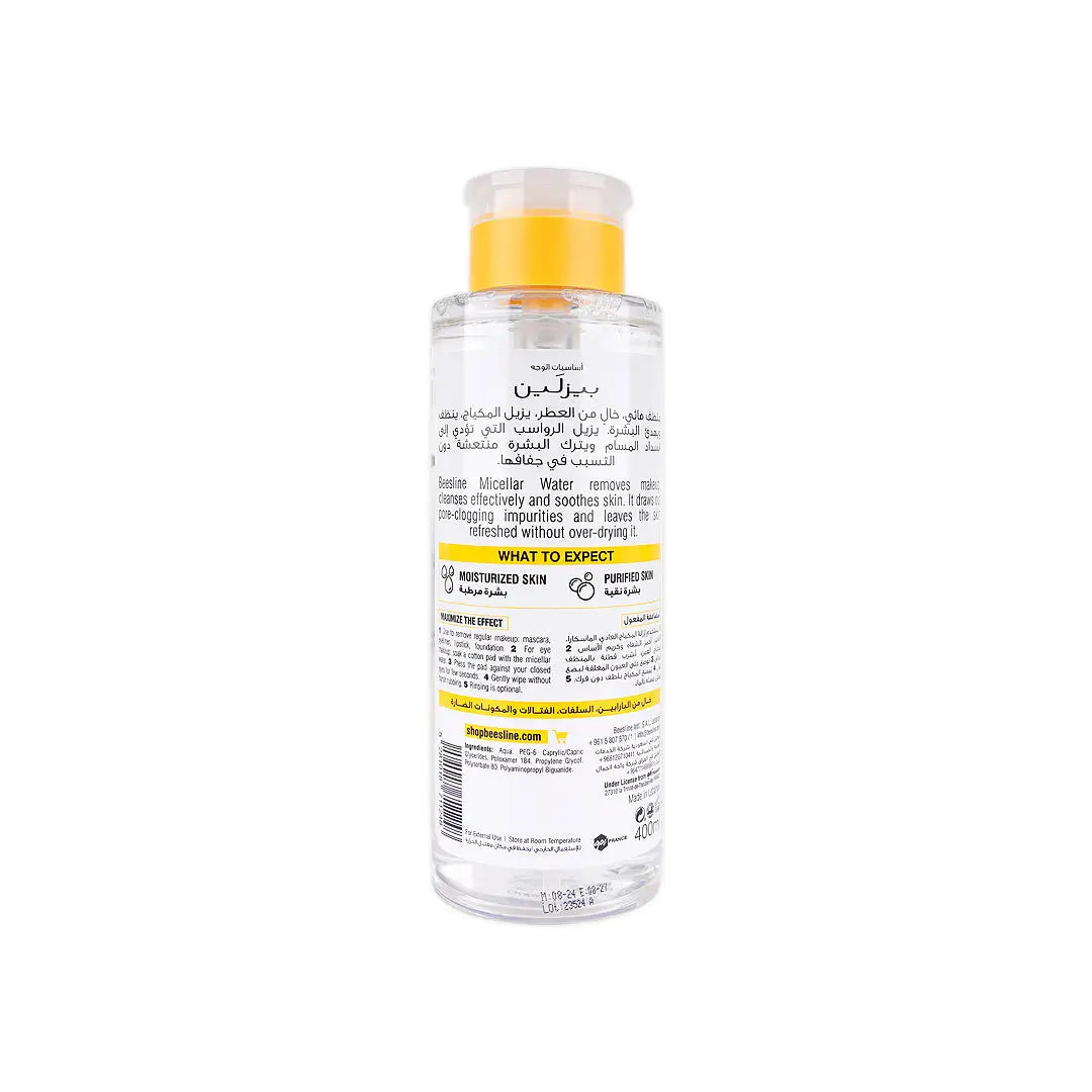 BEESLINE 3IN1 MICELLAR CLEANSING WATER 400ML