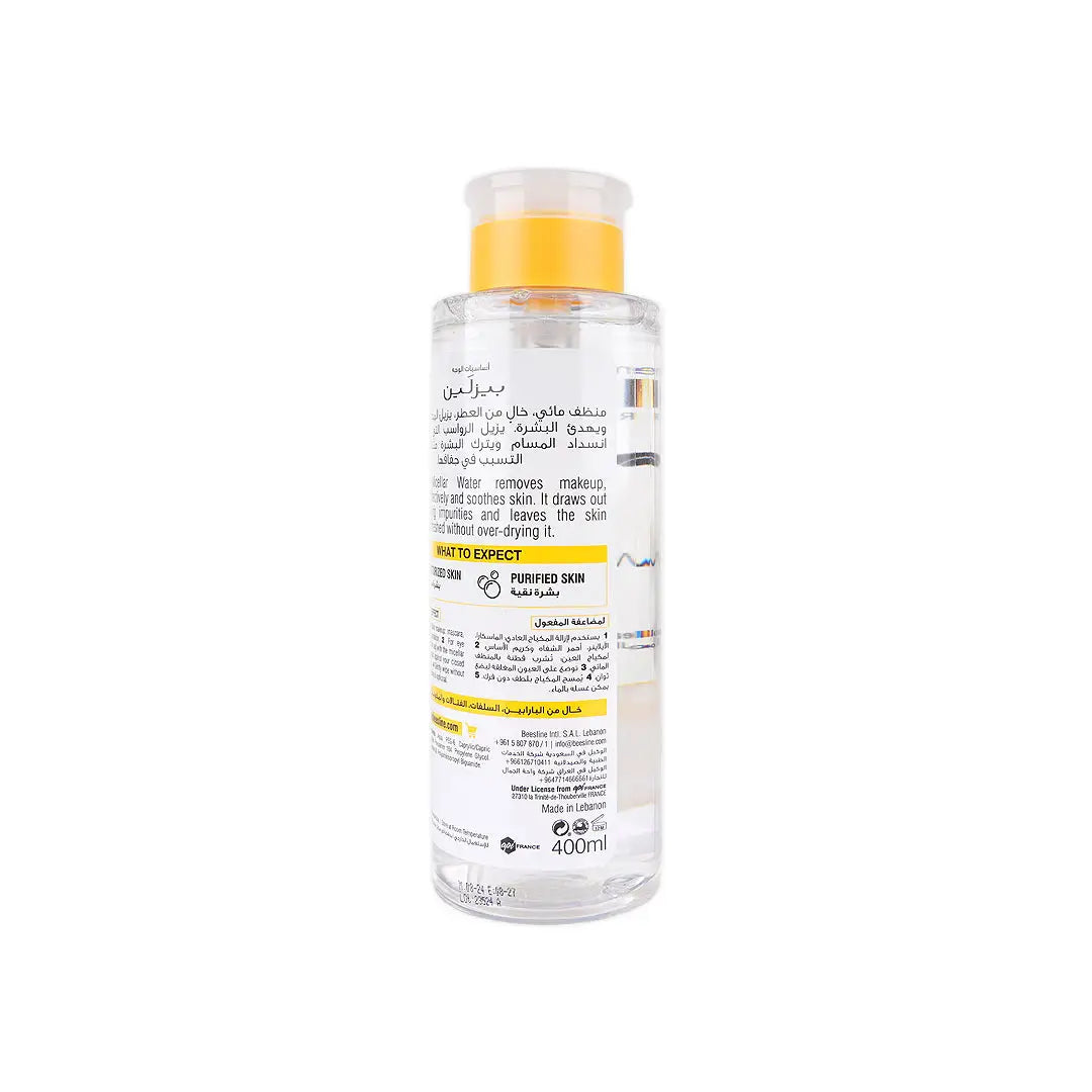 BEESLINE 3IN1 MICELLAR CLEANSING WATER 400ML