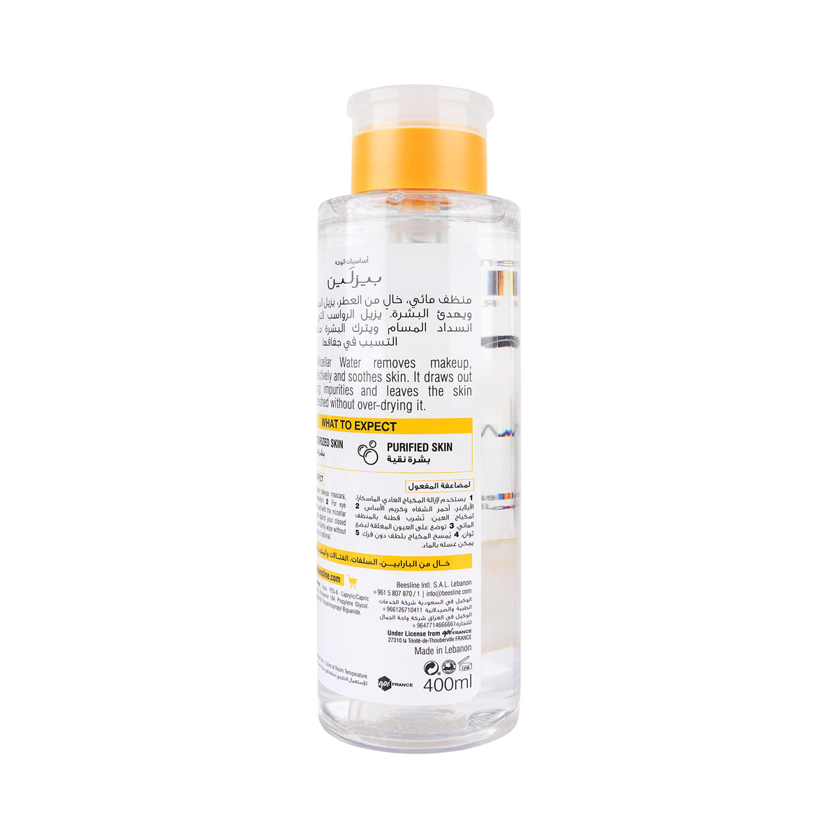 -Beesline 3In1 Micellar Cleansing Water 400ml +1