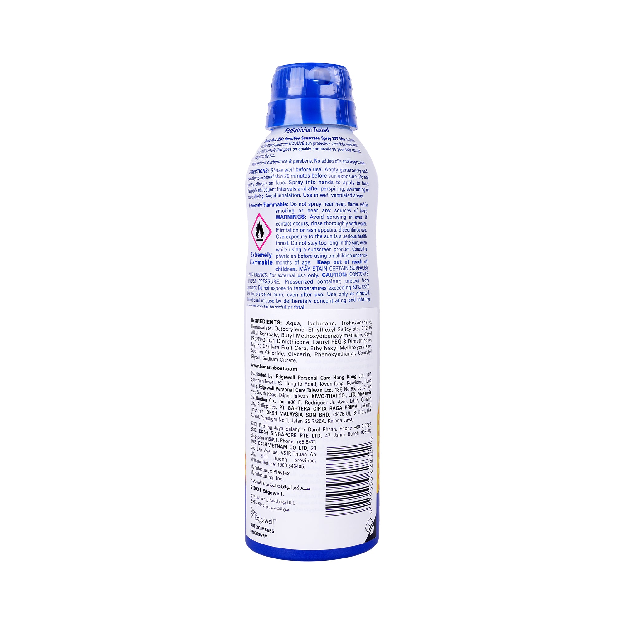 50237-Banana Boat Kids Sensitive SPF 50+ Spray 170g +2
