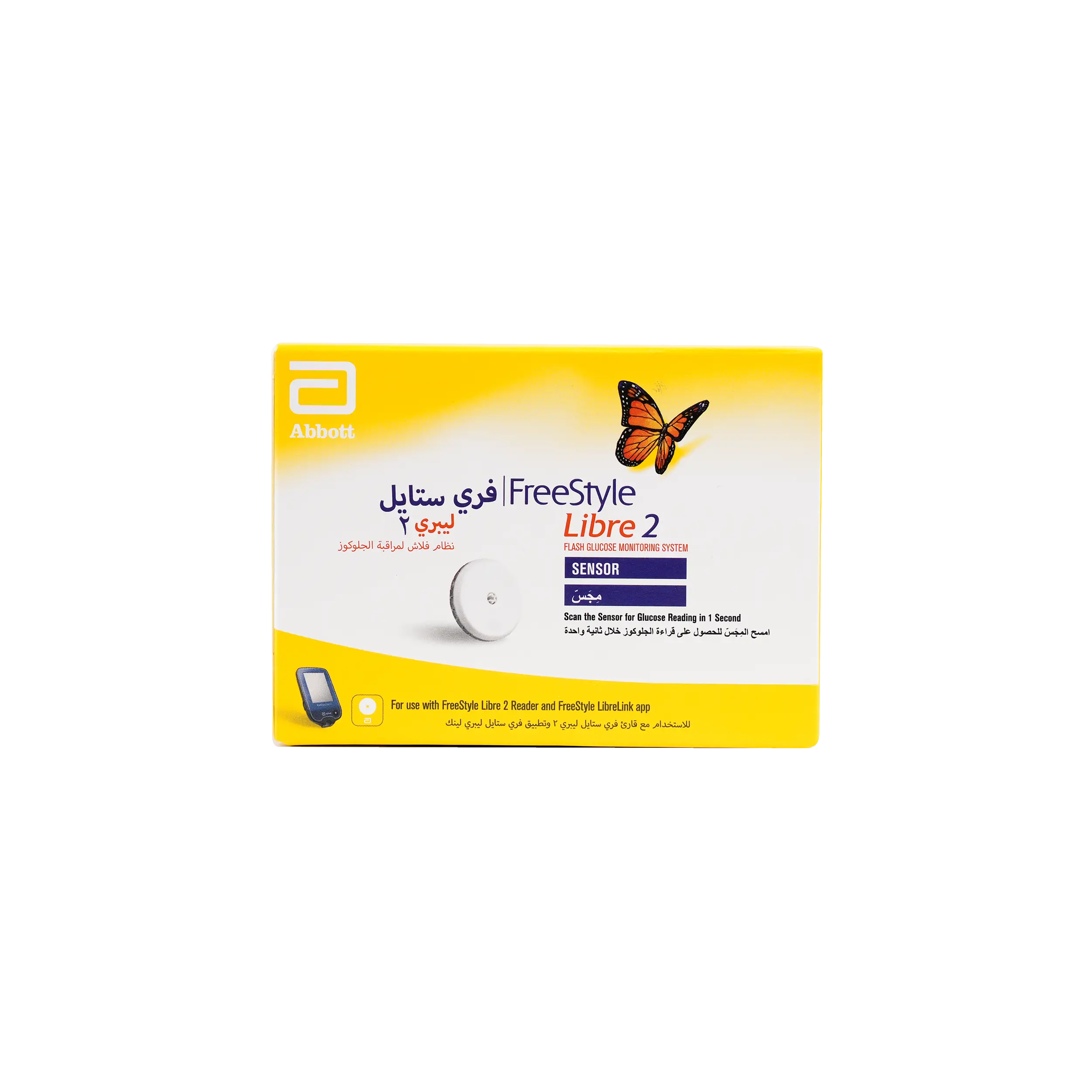 Free Style Libre 2 Sensor