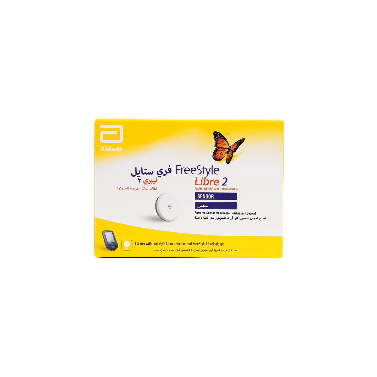 50239-Free Style Libre 2 CGM Sensor