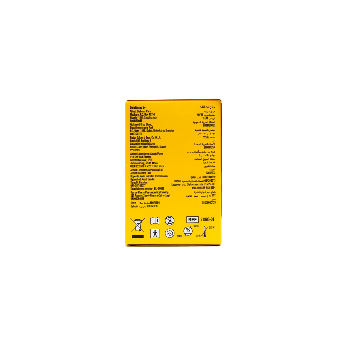 50239-Free Style Libre 2 CGM Sensor +1