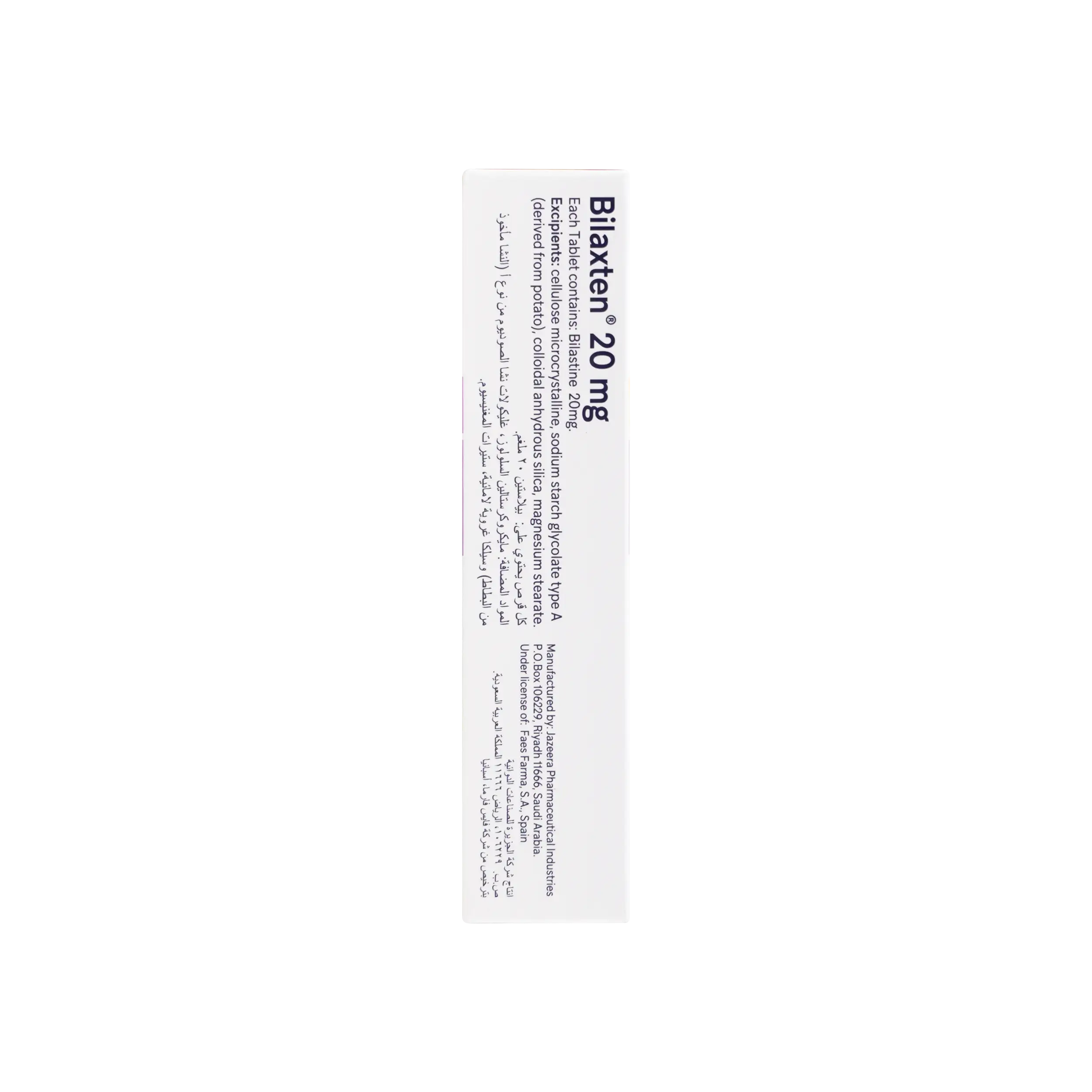 BILAXTEN 20MG 20 TABLETS
