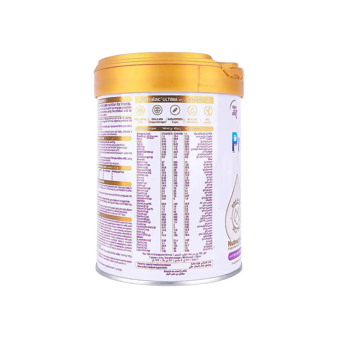 50249-Primalac Ultima AR2 (6-12m) 400g +3