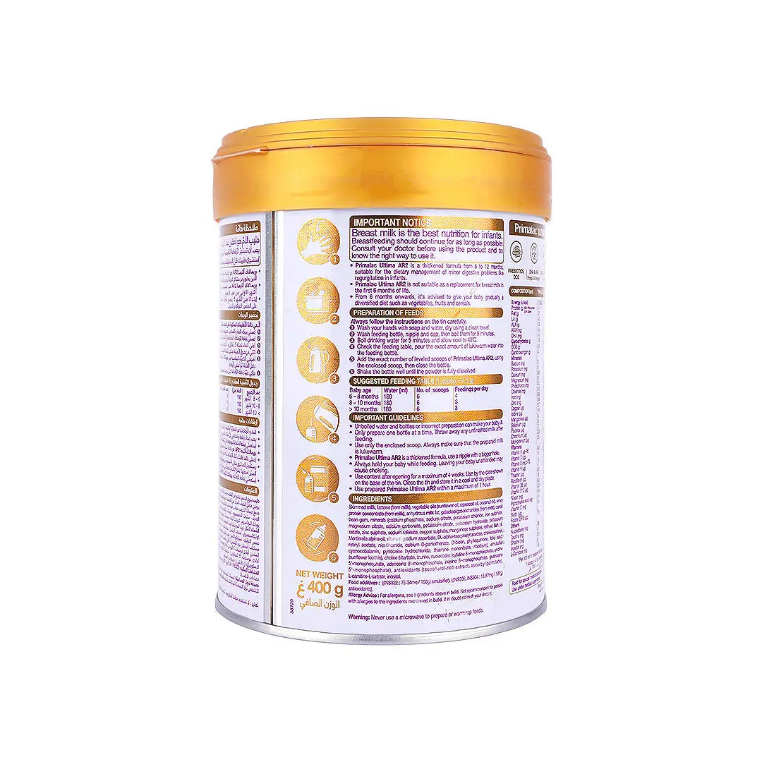 50249-Primalac Ultima AR2 (6-12m) 400g +4