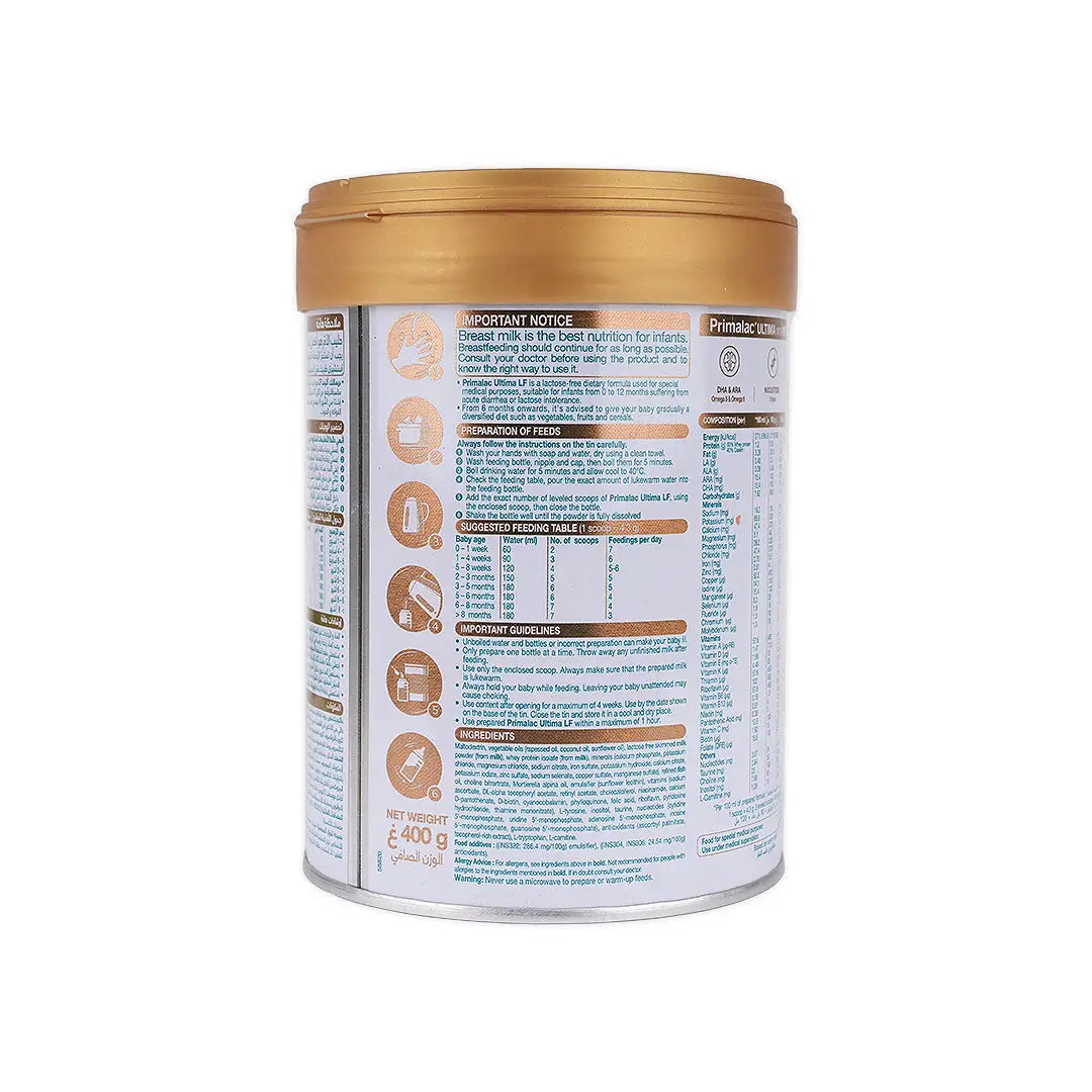 PRIMALAC ULTIMA 0-12 MONTHS LF MILK 400GM