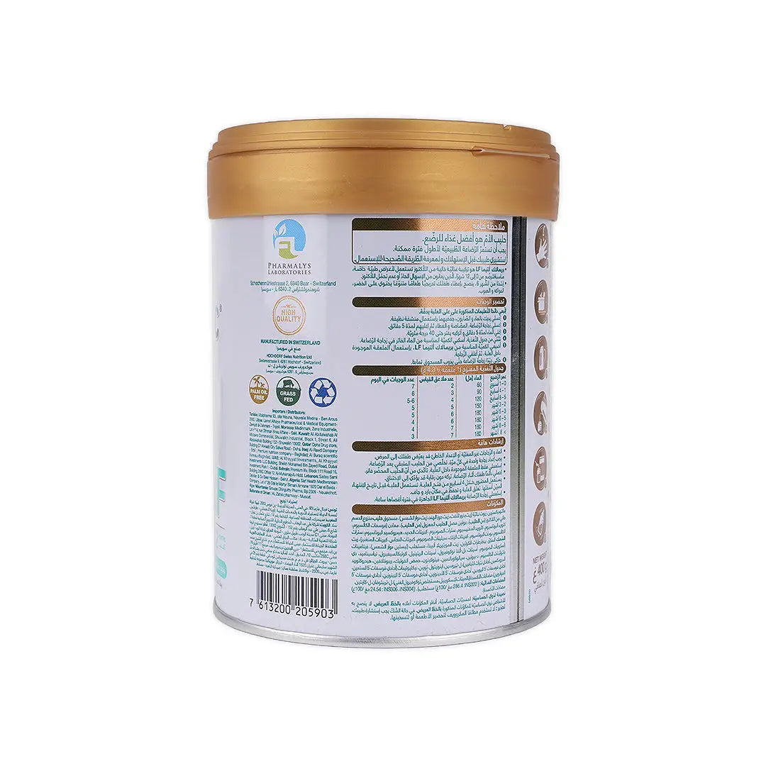 50250-Primalac Ultima LF (0-12m) 400g +3