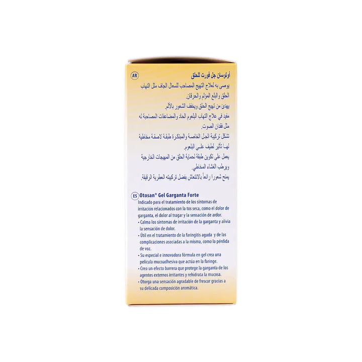 50262-Otosan Gola Throat Gel Forte 10Ml X 14 Stick Pack +2