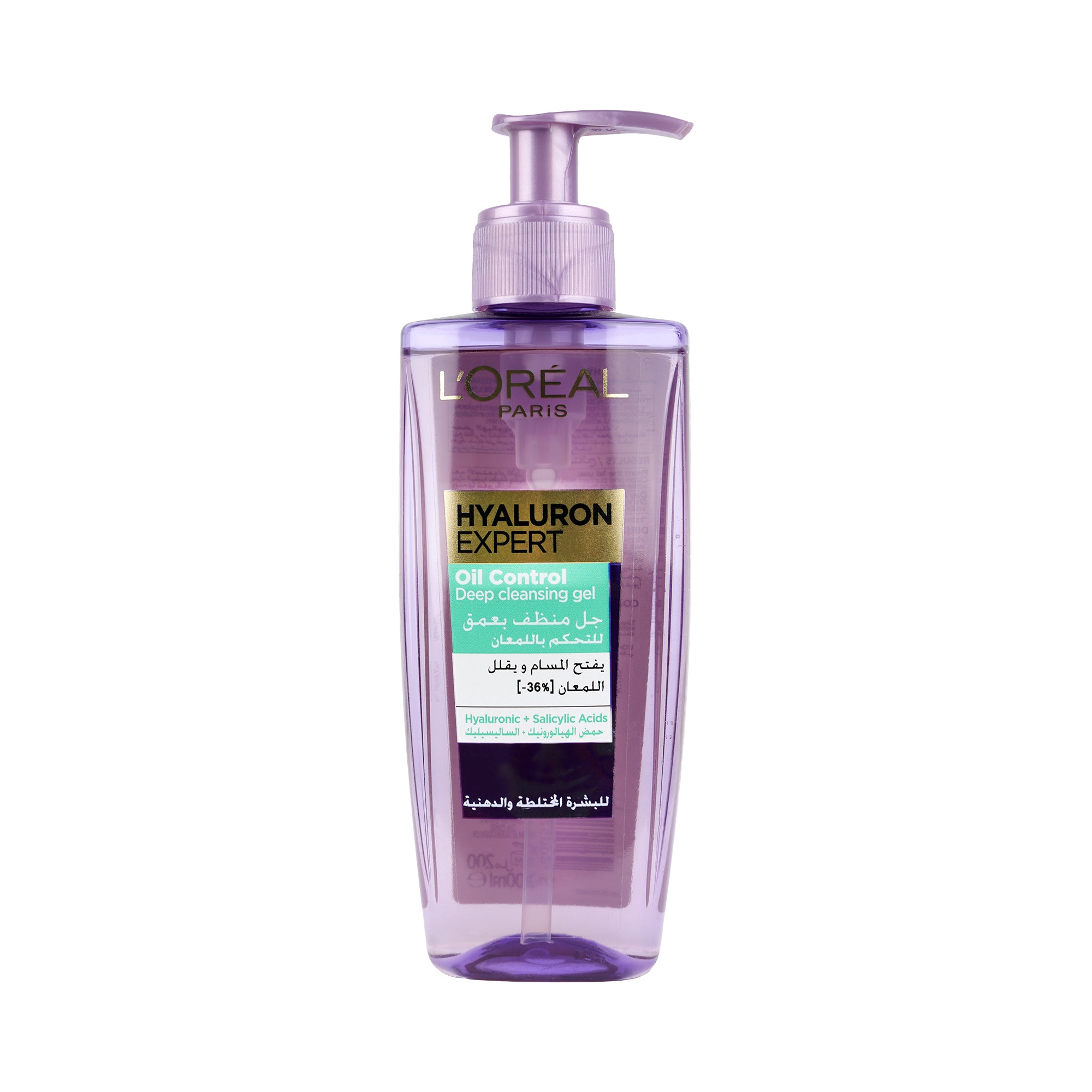 50270-Loreal Hyaluron Expert Oil Control Deep Cleansing Gel 200ml