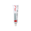 APIRECTAL OINTMENT 20GM