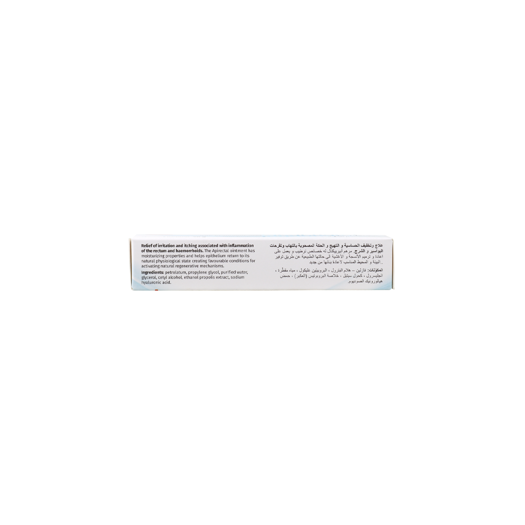 APIRECTAL OINTMENT 20GM