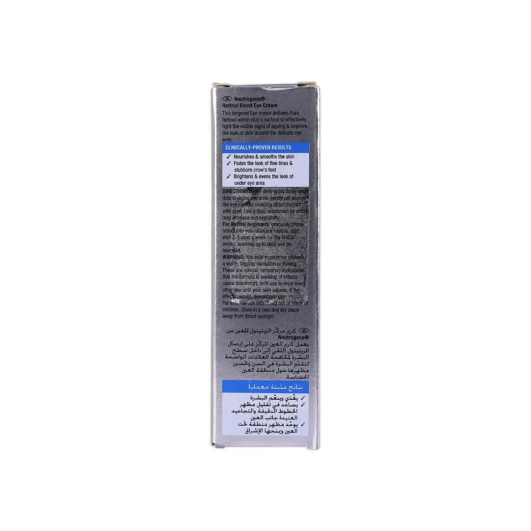 Neutrogena Retinol Boost Eye Cream 15ml