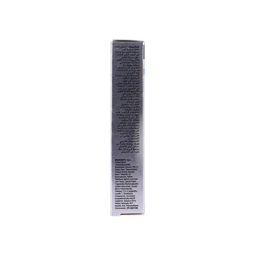 Neutrogena Retinol Boost Eye Cream 15ml