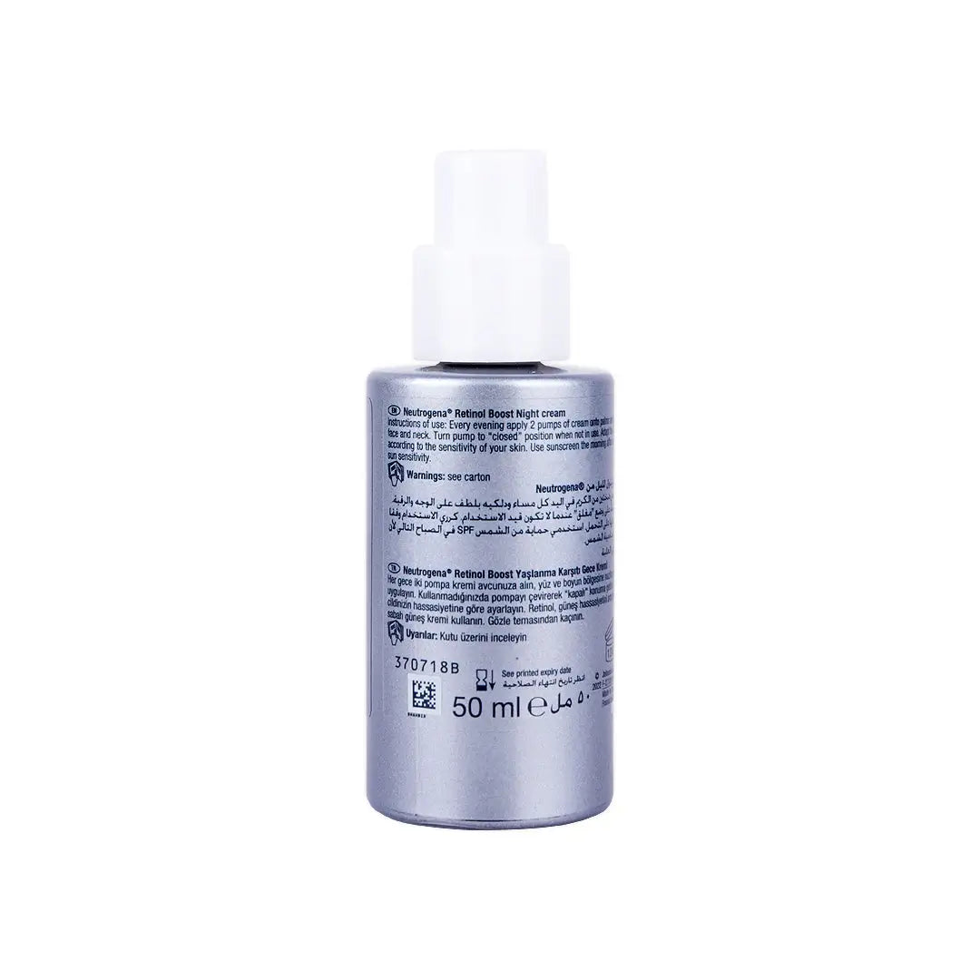 نيوتروجينا كريم الليل ريتينول بوست - 50 مل