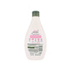 Johnson's Naturally Sensitive Aloe Vera & Shea Lotion 395ml
