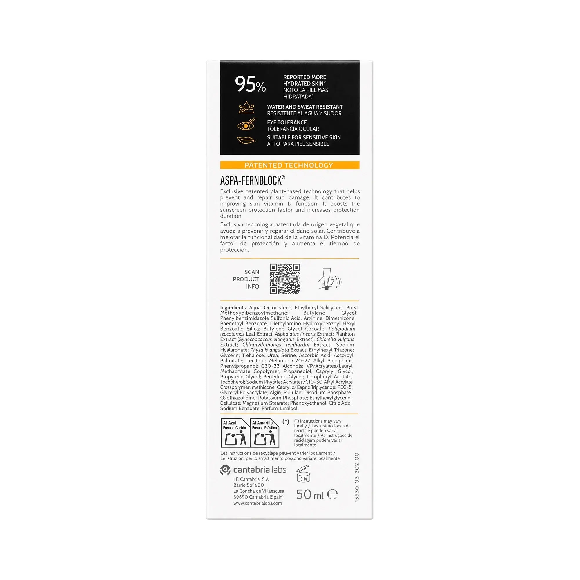 50298-Heliocare 360 Sunscreen SPF50  Water Gel 50Ml +1