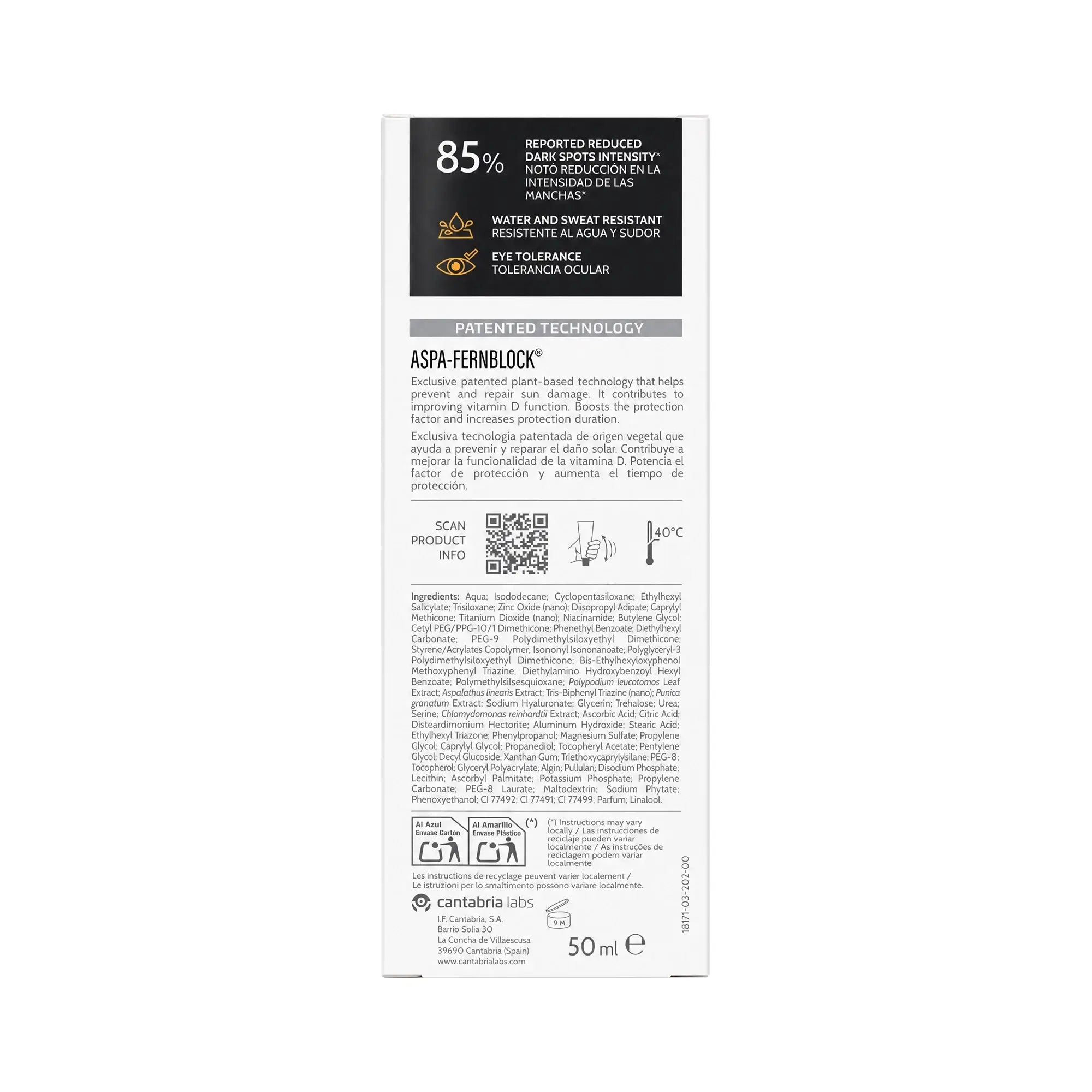 50299-Heliocare 360 Sunscreen SPF50 Pigment Solution Fluid 50Ml +1