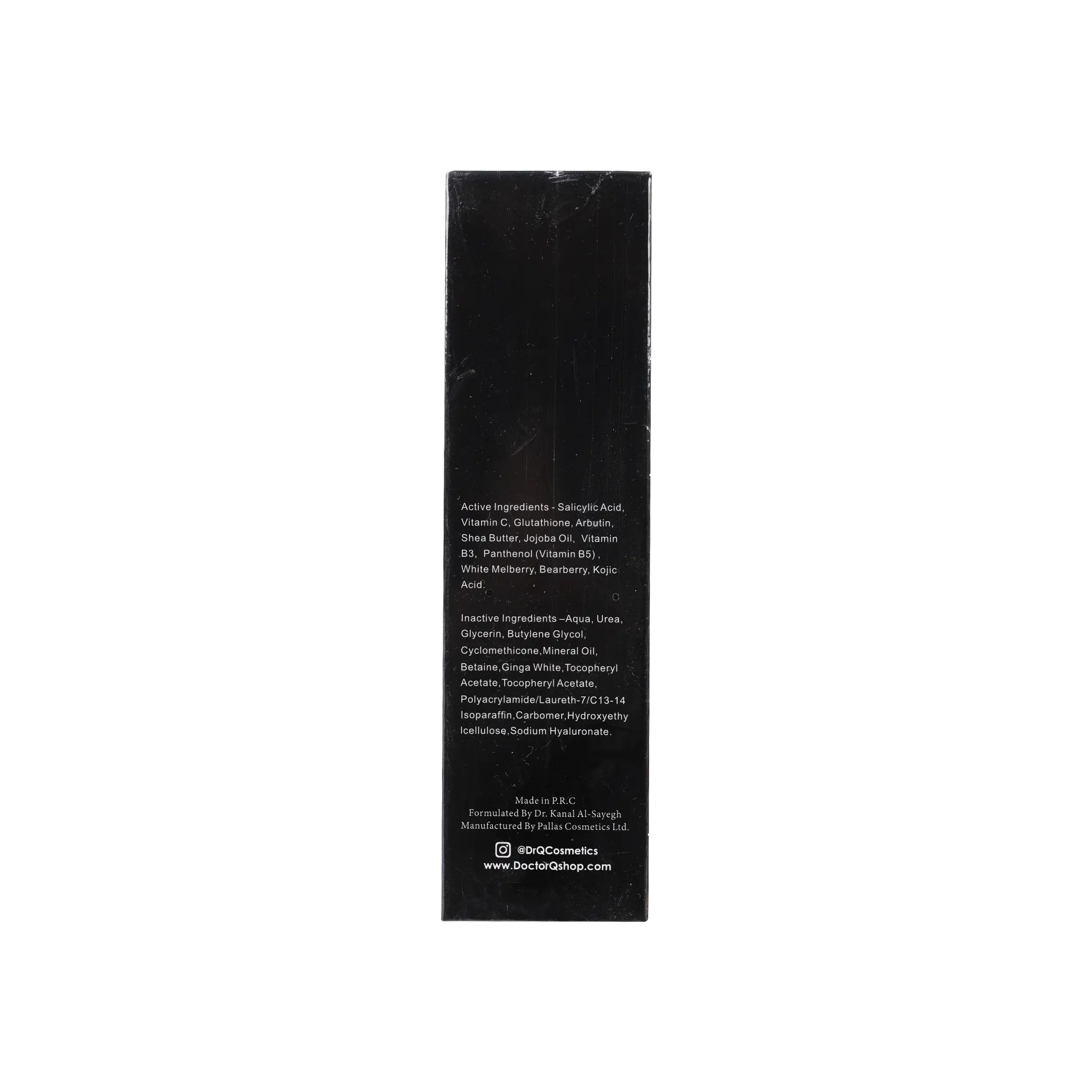 DR.Q INTENSIVE HAND CREAM 100ML