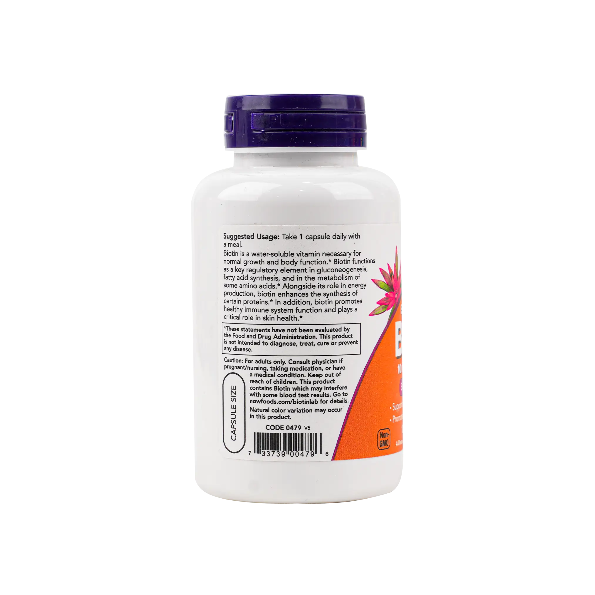 NOW EXTRA STRENGTH BIOTIN 10MG(10000 MCG) 120 VEG CAPSULES