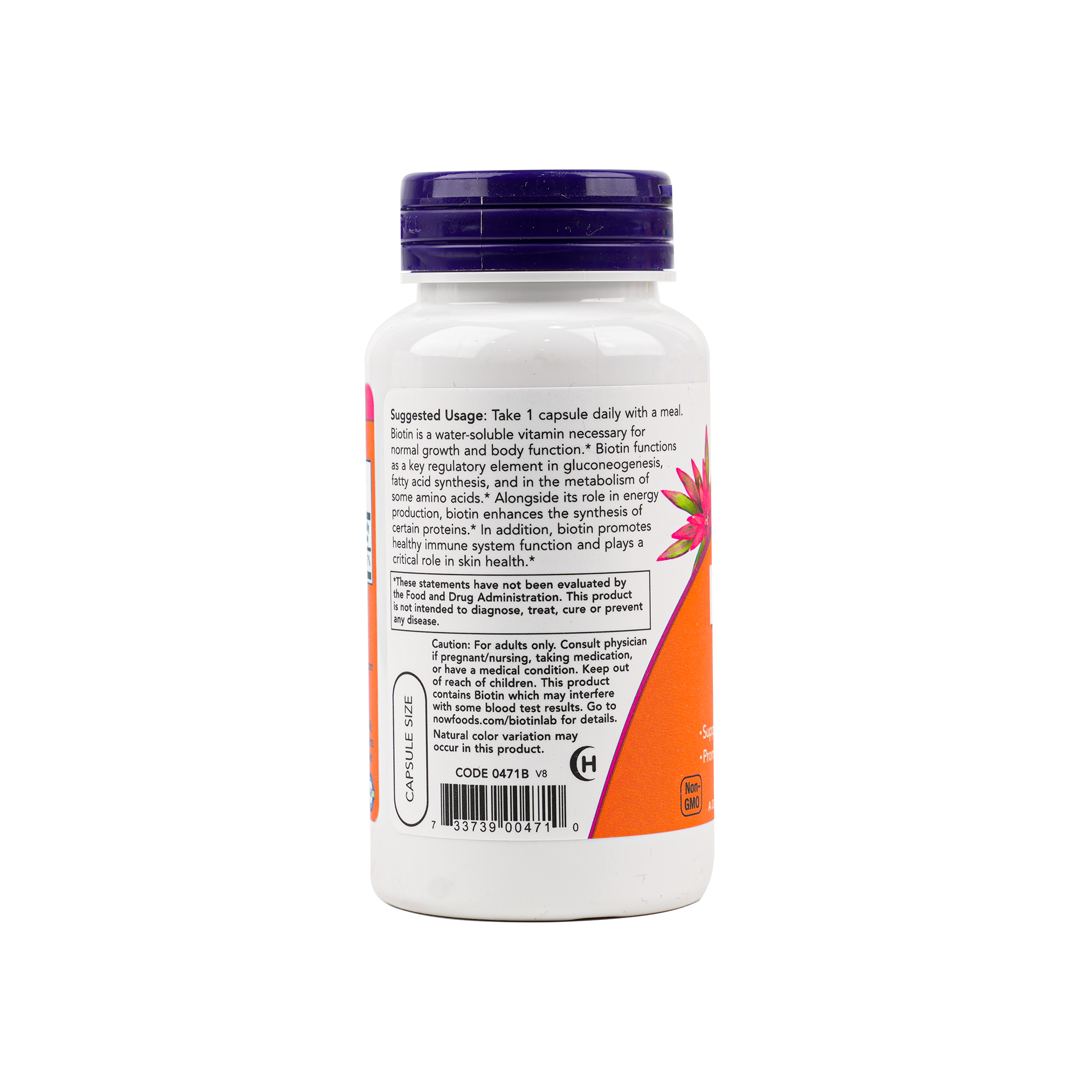 NOW BIOTIN 5000 MCG 60 VEG CAPSULES